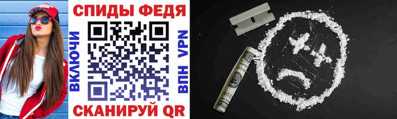 где можно купить наркотик  Орехово-Зуево  АМФЕТАМИН 98% 