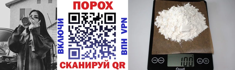 Amphetamine Premium Орехово-Зуево