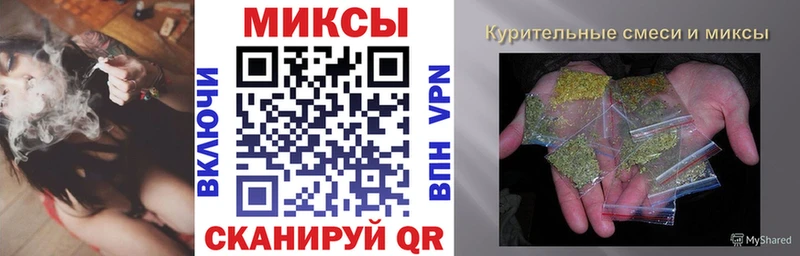 купить наркотики цена  Орехово-Зуево  Бутират буратино 