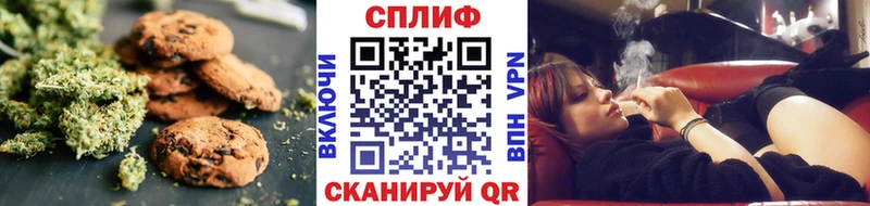 kraken рабочий сайт  Орехово-Зуево  shop телеграм  Еда ТГК марихуана 