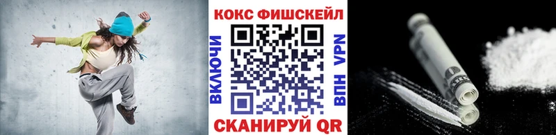кракен маркетплейс Орехово-Зуево Cocaine 99%