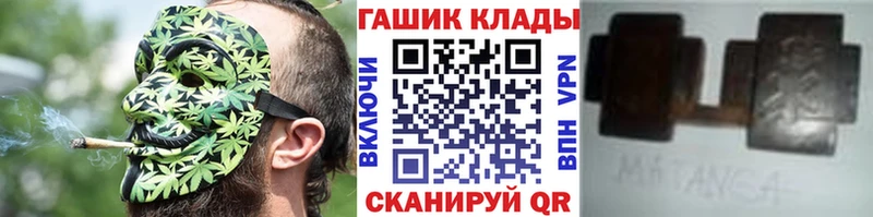 KRAKEN рабочий сайт  как найти   Орехово-Зуево  ГАШ Premium 