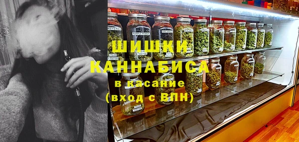 синтетический гашиш Алзамай