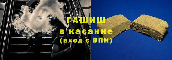 кокаин колумбия Киреевск
