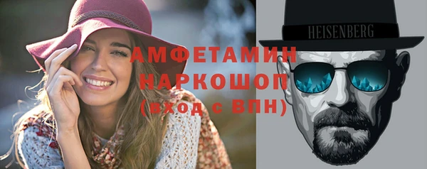скорость mdpv Алексеевка