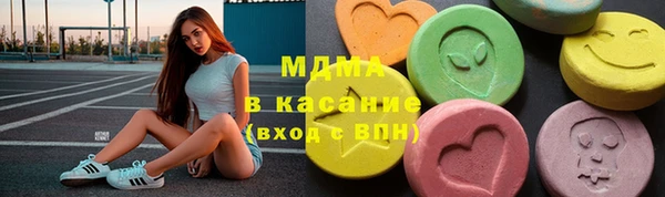 скорость mdpv Алексеевка