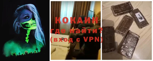 синтетический гашиш Алзамай