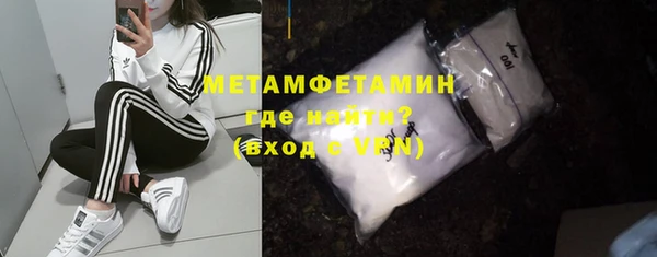 кокаин колумбия Киреевск