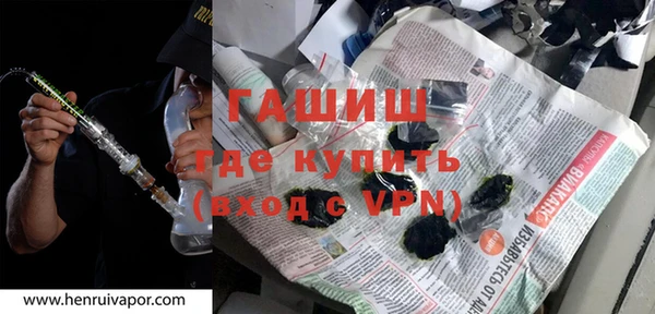 скорость mdpv Алексеевка