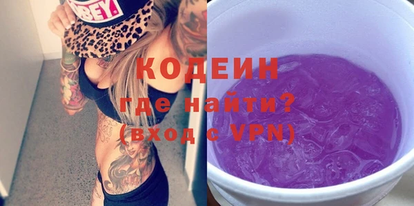 каннабис Киренск