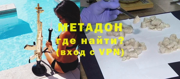 каннабис Киренск