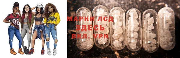 MDMA Алексин