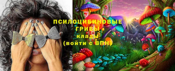 синтетический гашиш Алзамай