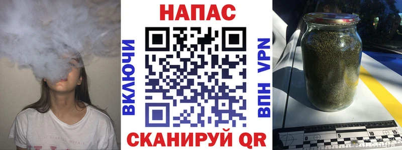 Каннабис THC 21%  Орехово-Зуево 